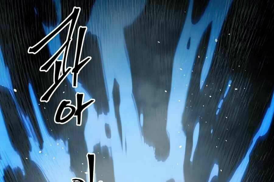 Sự Trở Về Của Chiến Thần Tự Sát 14 trang 141