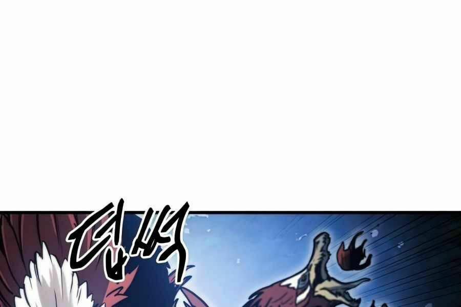 Sự Trở Về Của Chiến Thần Tự Sát 14 trang 204