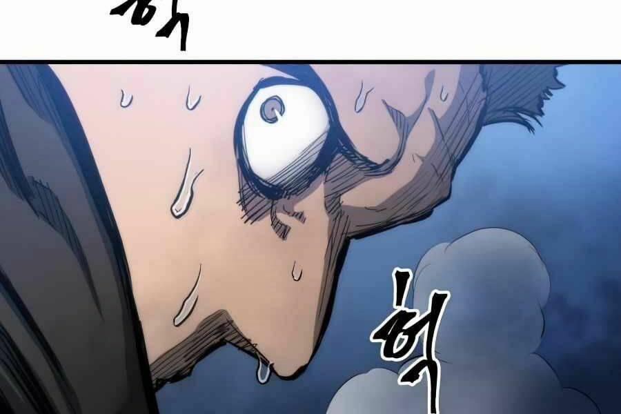 Sự Trở Về Của Chiến Thần Tự Sát 14 trang 219