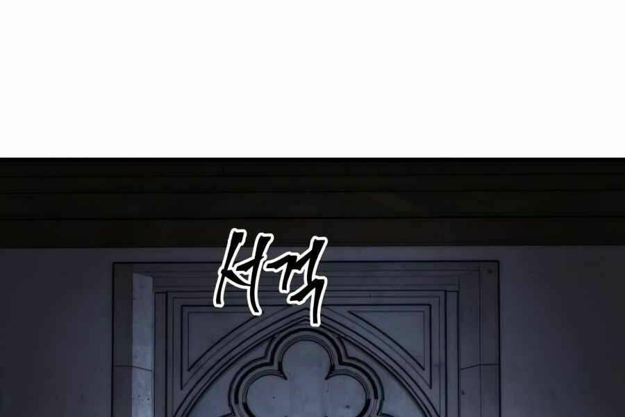 Sự Trở Về Của Chiến Thần Tự Sát 14 trang 22