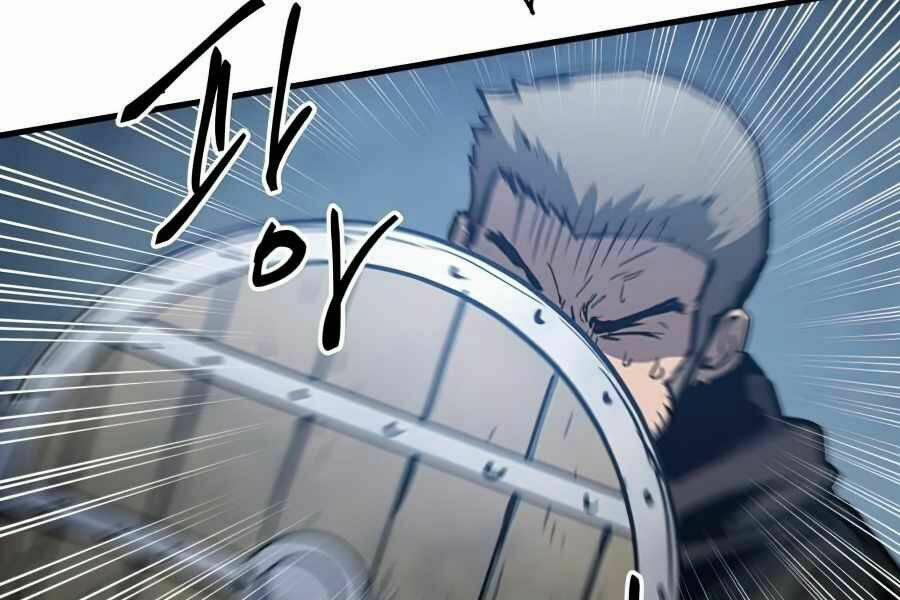 Sự Trở Về Của Chiến Thần Tự Sát 14 trang 231