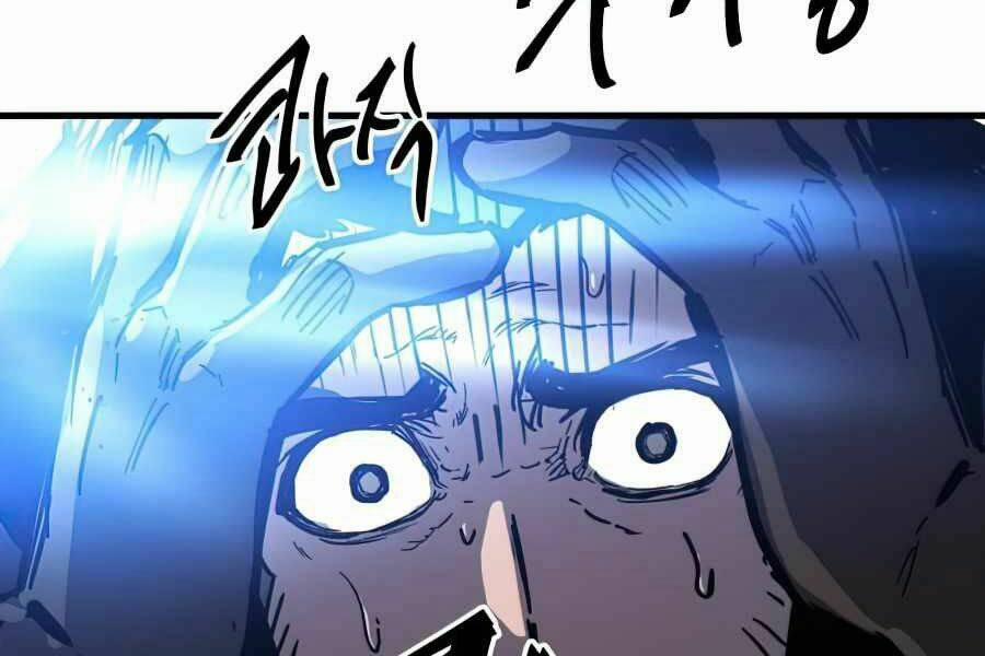 Sự Trở Về Của Chiến Thần Tự Sát 14 trang 332