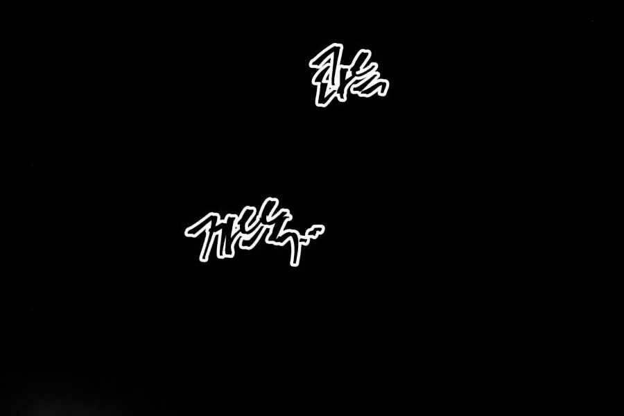 Sự Trở Về Của Chiến Thần Tự Sát 14 trang 379