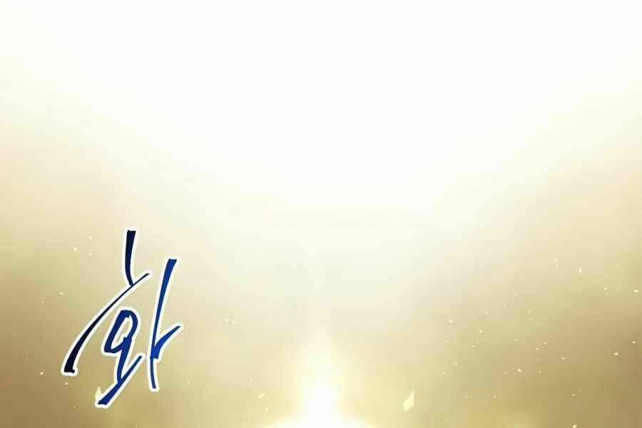 Sự Trở Về Của Chiến Thần Tự Sát 16 trang 151