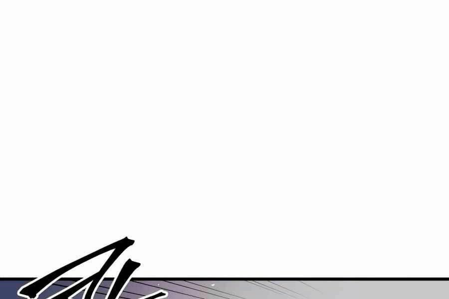 Sự Trở Về Của Chiến Thần Tự Sát 16 trang 160