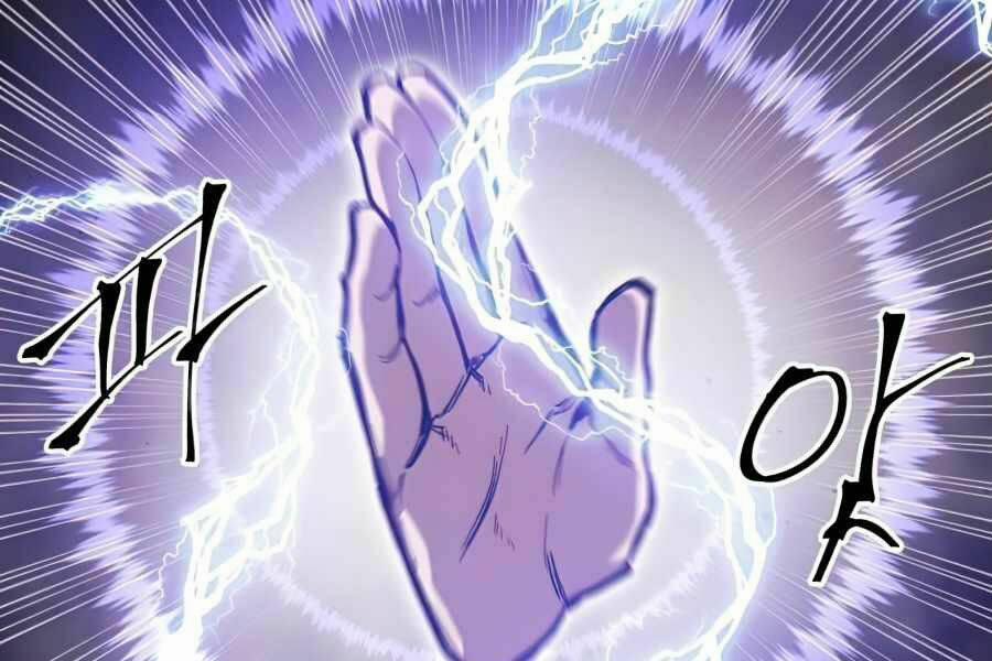 Sự Trở Về Của Chiến Thần Tự Sát 16 trang 232