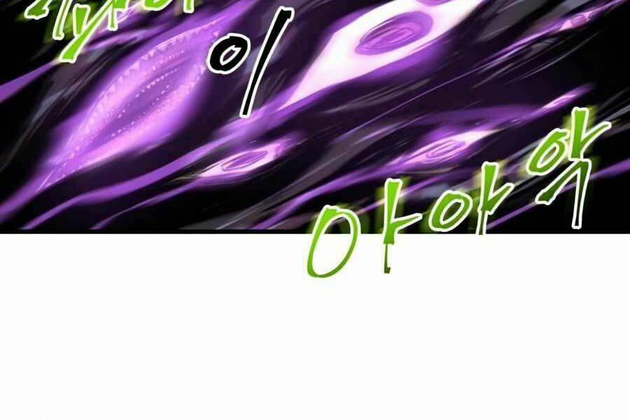 Sự Trở Về Của Chiến Thần Tự Sát 16 trang 51