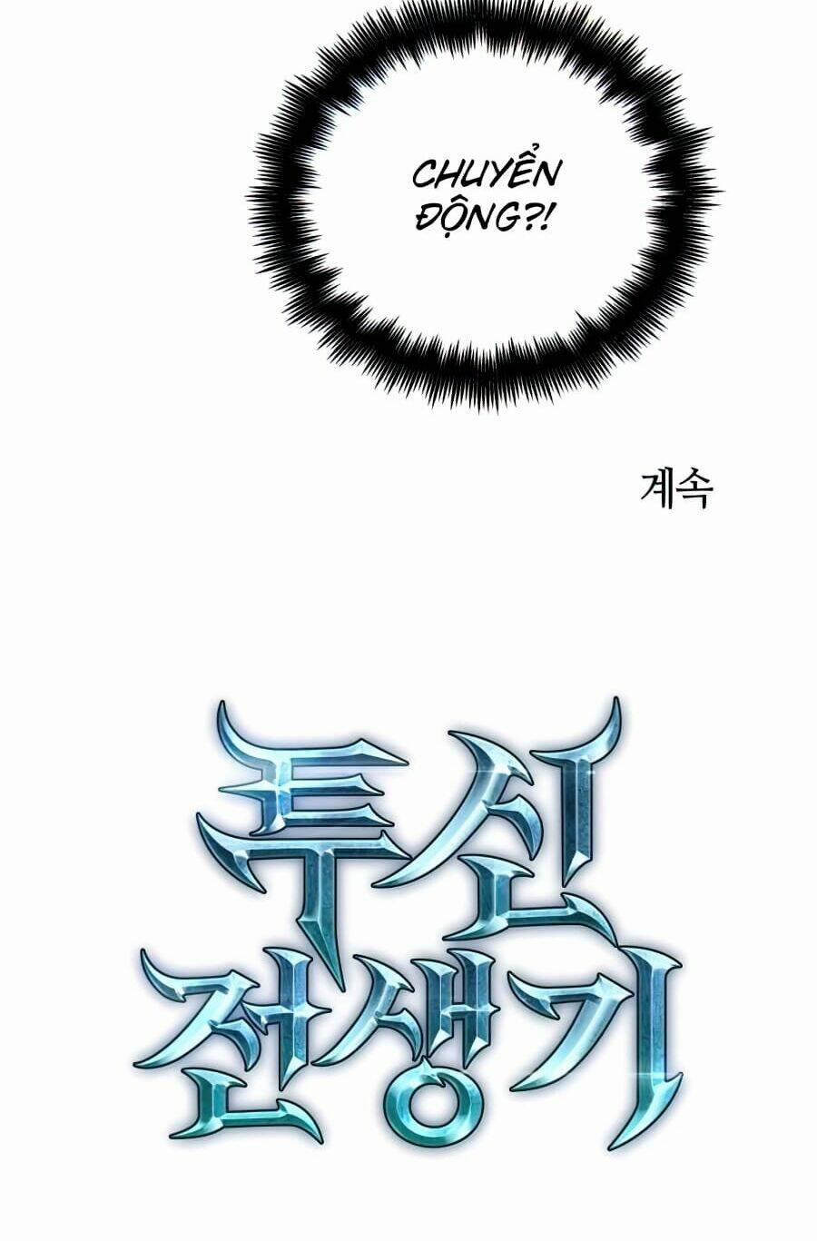 Sự Trở Về Của Chiến Thần Tự Sát 22 trang 75