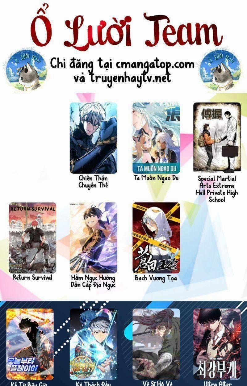 Sự Trở Về Của Chiến Thần Tự Sát 23 trang 106