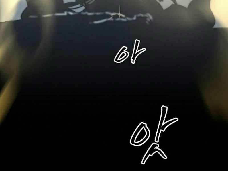 Sự Trở Về Của Chiến Thần Tự Sát 32 trang 12