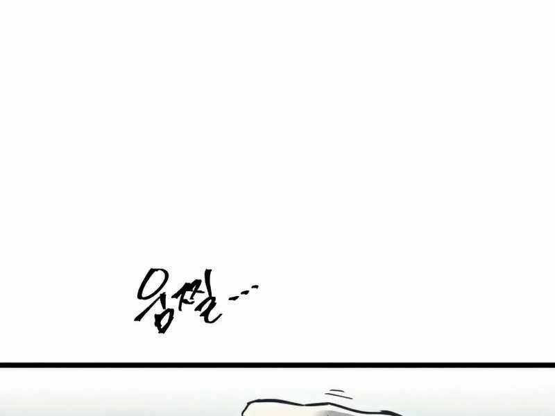 Sự Trở Về Của Chiến Thần Tự Sát 32 trang 215