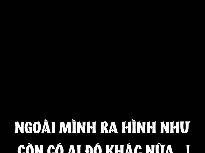 Sự Trở Về Của Chiến Thần Tự Sát 32 trang 26