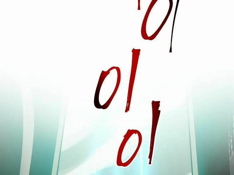 Sự Trở Về Của Chiến Thần Tự Sát 33 trang 203