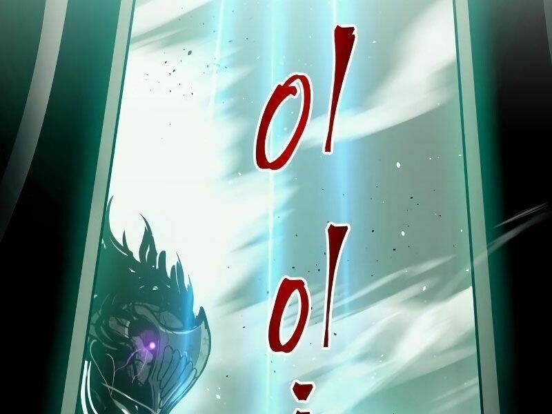 Sự Trở Về Của Chiến Thần Tự Sát 33 trang 204