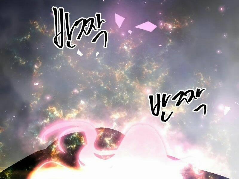 Sự Trở Về Của Chiến Thần Tự Sát 33 trang 23