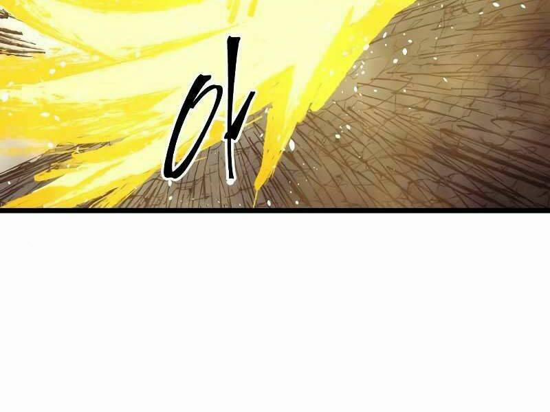 Sự Trở Về Của Chiến Thần Tự Sát 34 trang 76