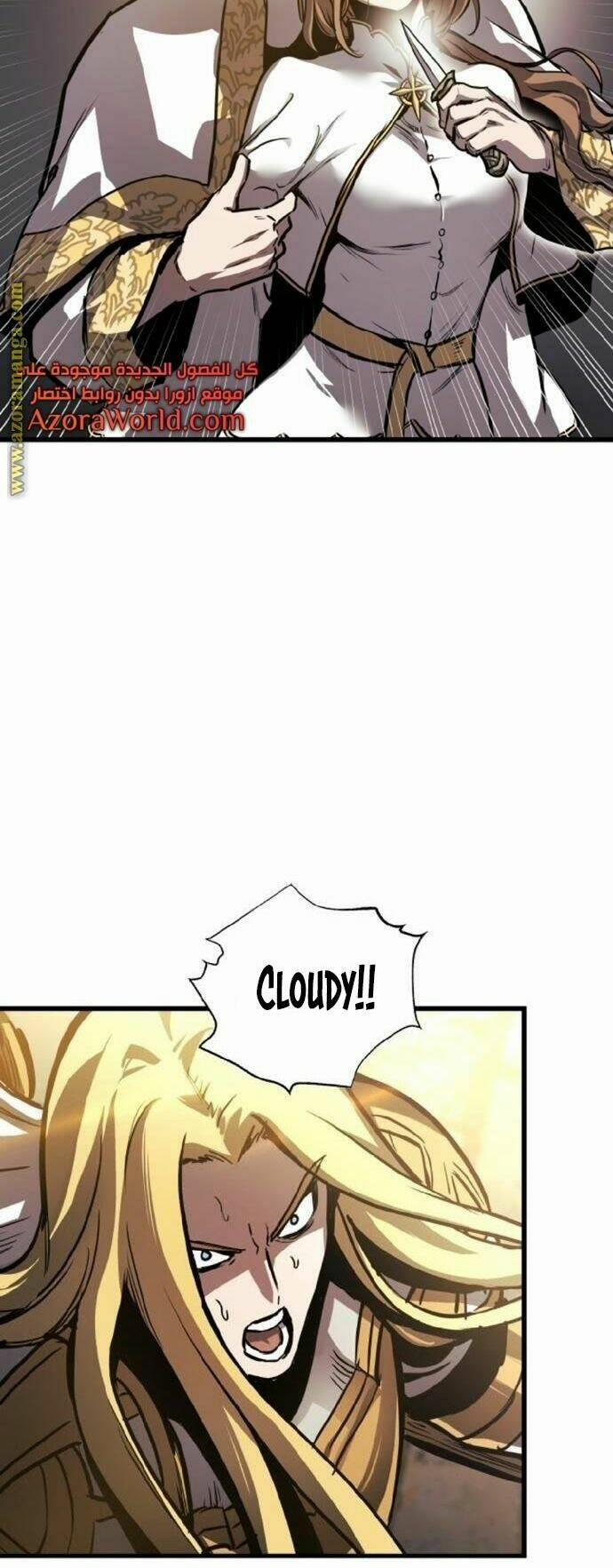 Sự Trở Về Của Chiến Thần Tự Sát 36 trang 23