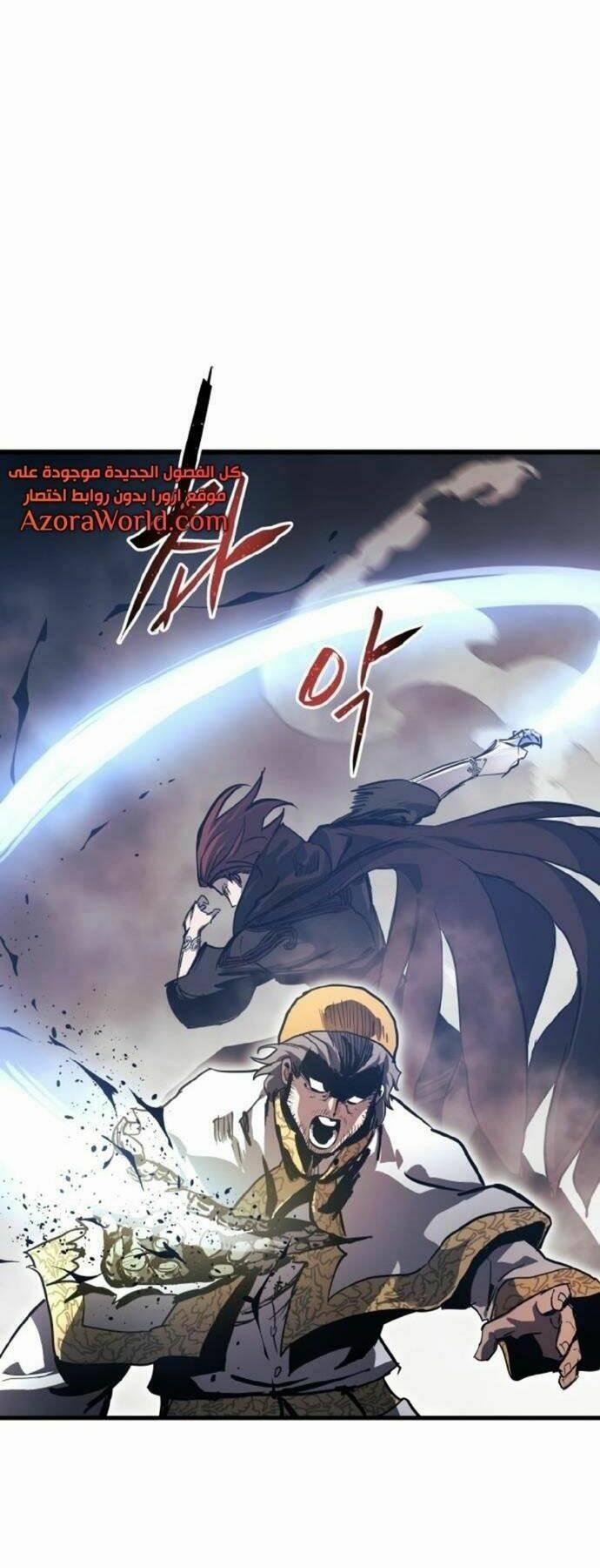 Sự Trở Về Của Chiến Thần Tự Sát 36 trang 36