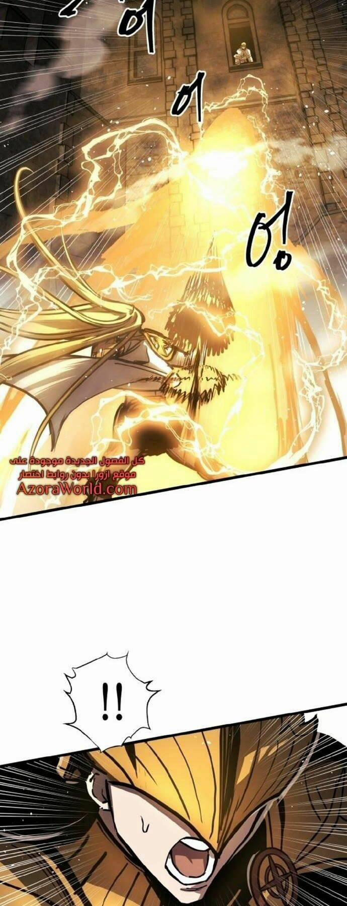 Sự Trở Về Của Chiến Thần Tự Sát 36 trang 43