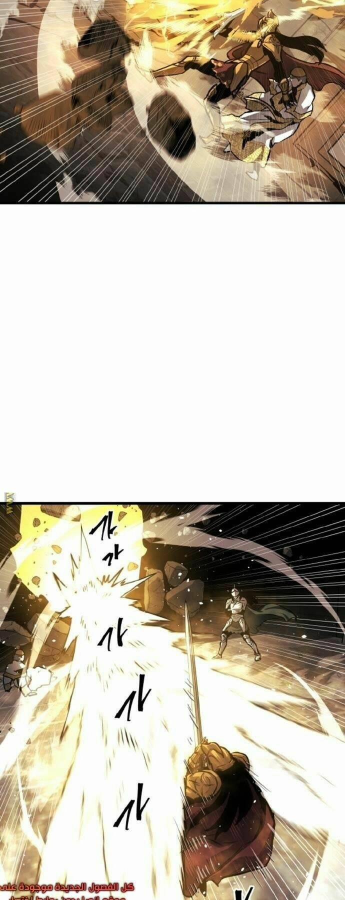 Sự Trở Về Của Chiến Thần Tự Sát 36 trang 45