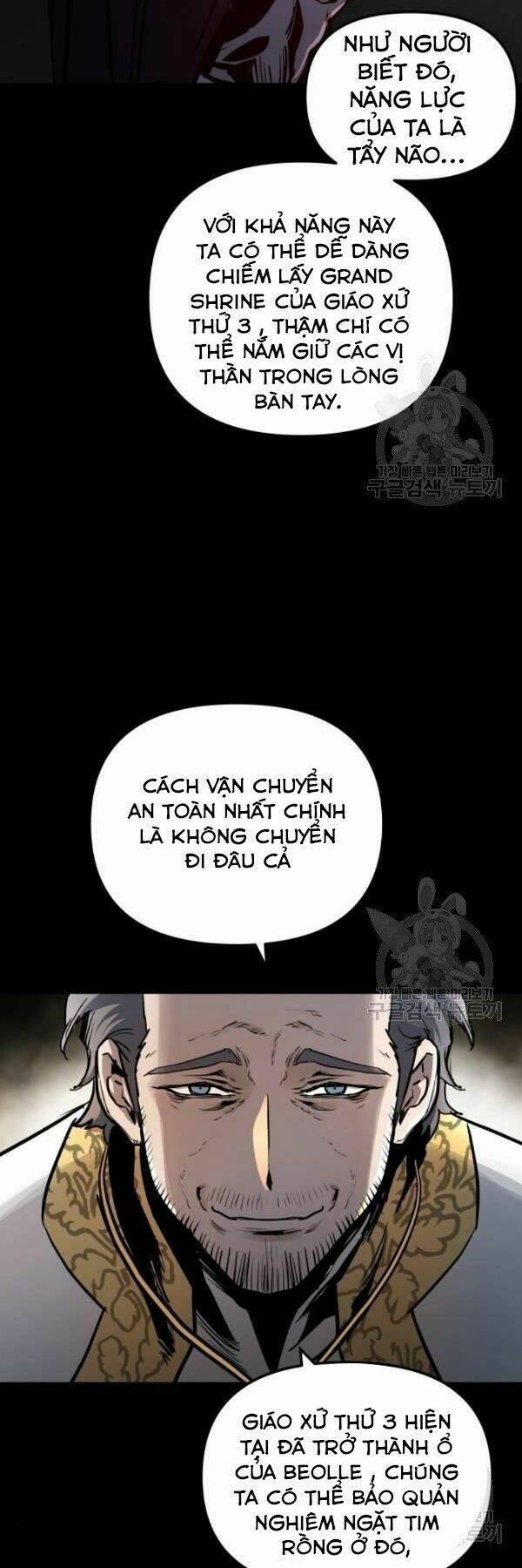 Sự Trở Về Của Chiến Thần Tự Sát 38 trang 1