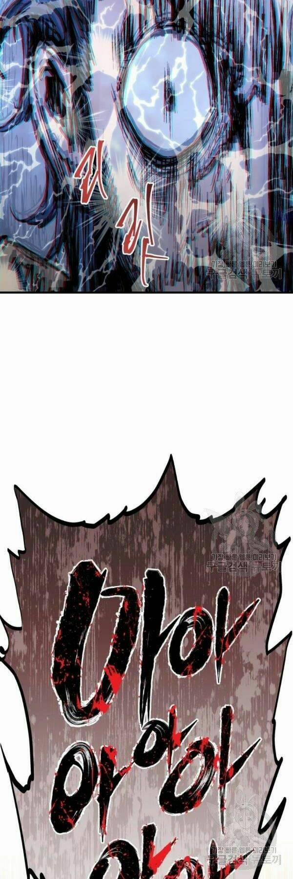 Sự Trở Về Của Chiến Thần Tự Sát 38 trang 11