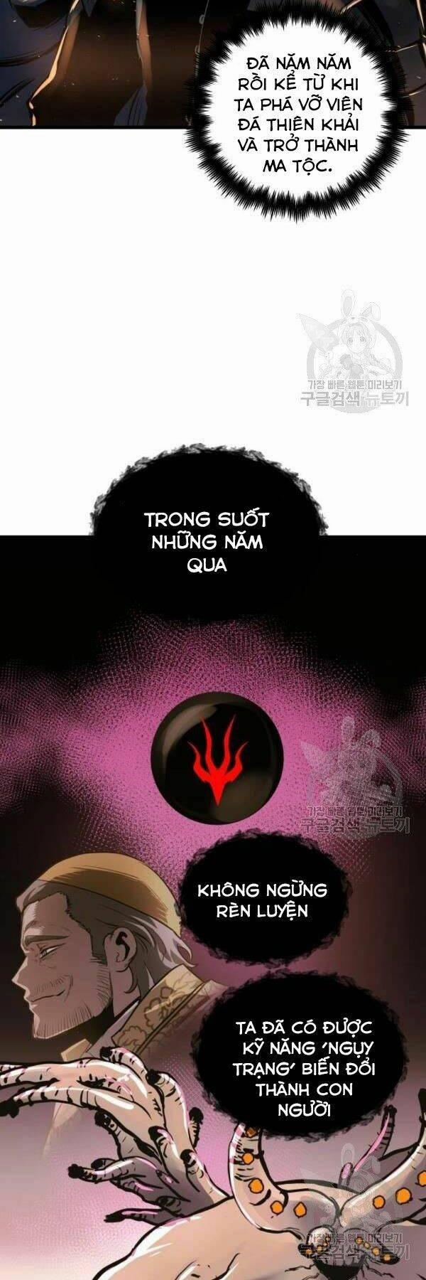 Sự Trở Về Của Chiến Thần Tự Sát 38 trang 42