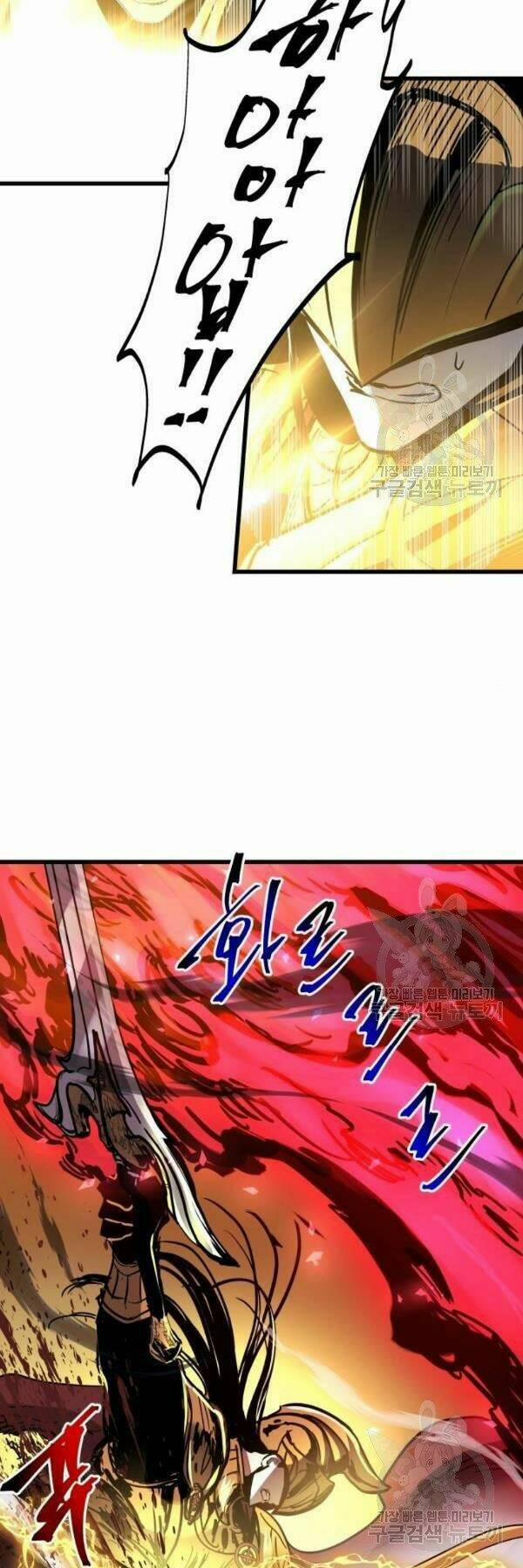 Sự Trở Về Của Chiến Thần Tự Sát 39 trang 12