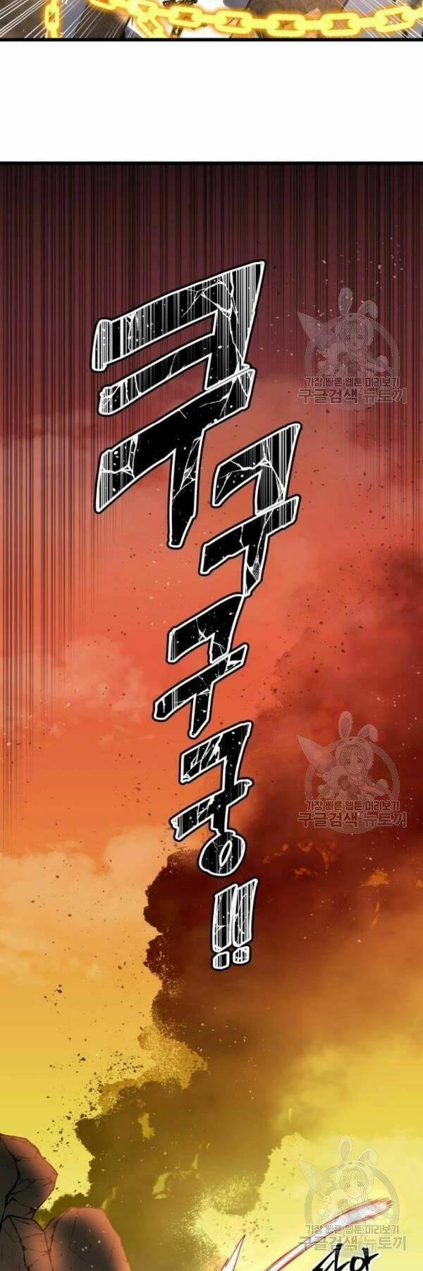 Sự Trở Về Của Chiến Thần Tự Sát 39 trang 22