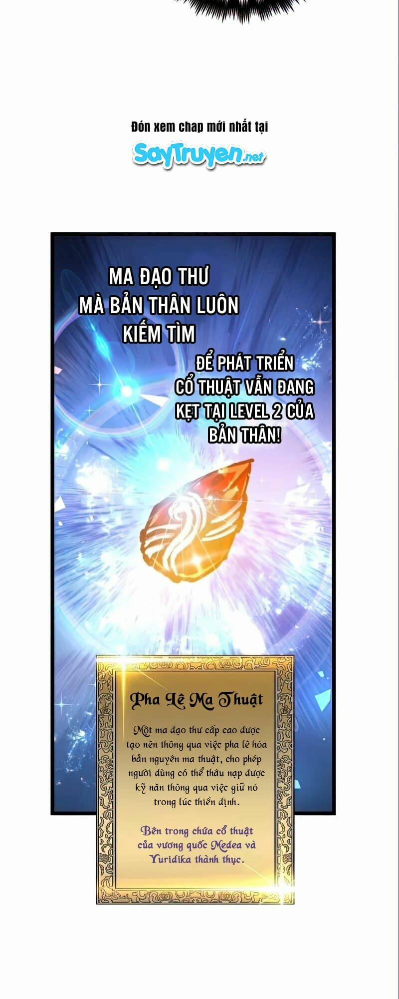 Sự Trở Về Của Chiến Thần Tự Sát 48 trang 3