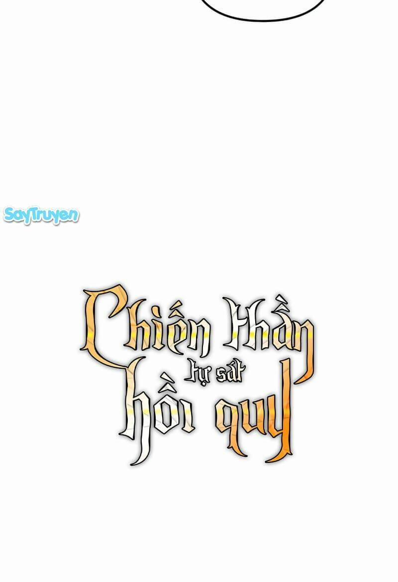 Sự Trở Về Của Chiến Thần Tự Sát 48 trang 61