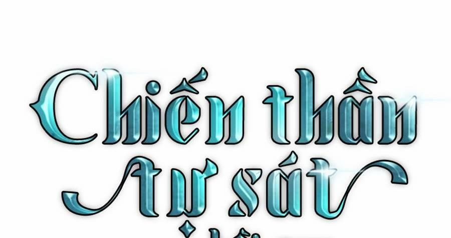 Sự Trở Về Của Chiến Thần Tự Sát 51 trang 77