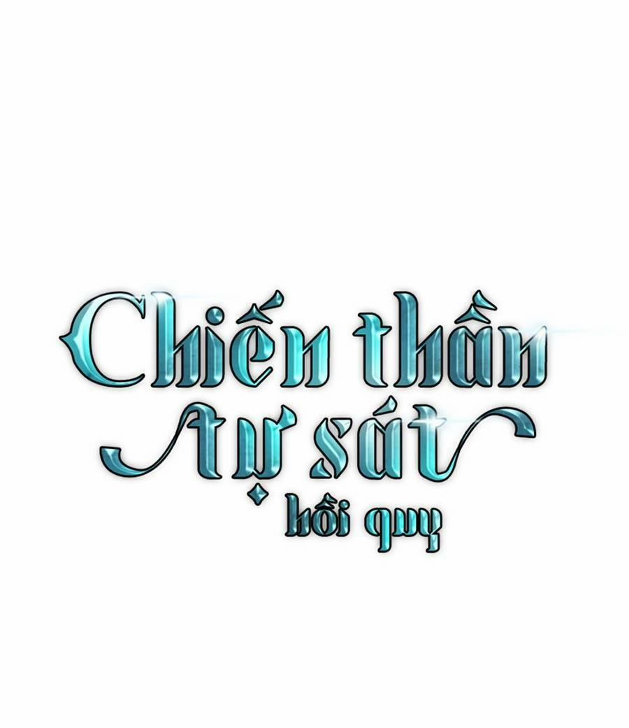 Sự Trở Về Của Chiến Thần Tự Sát 55 trang 73