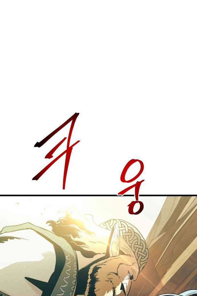 Sự Trở Về Của Chiến Thần Tự Sát 64 trang 105