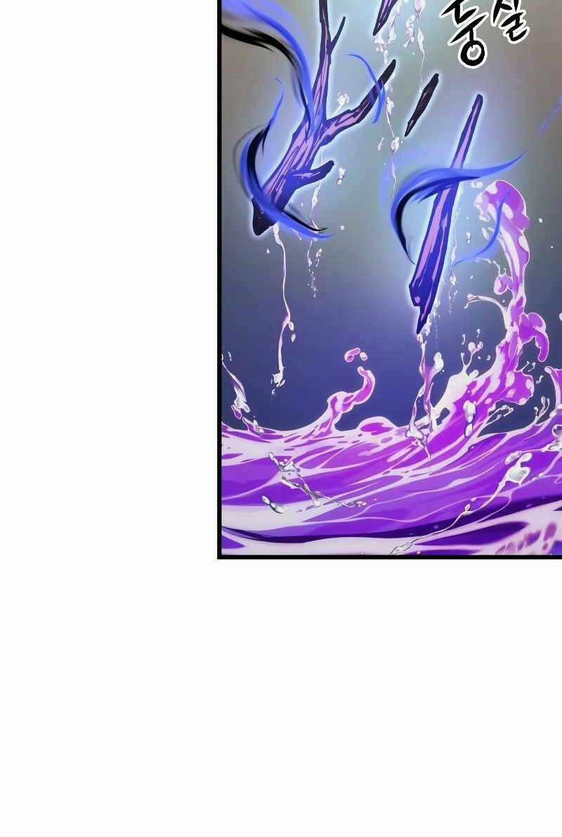 Sự Trở Về Của Chiến Thần Tự Sát 68 trang 28