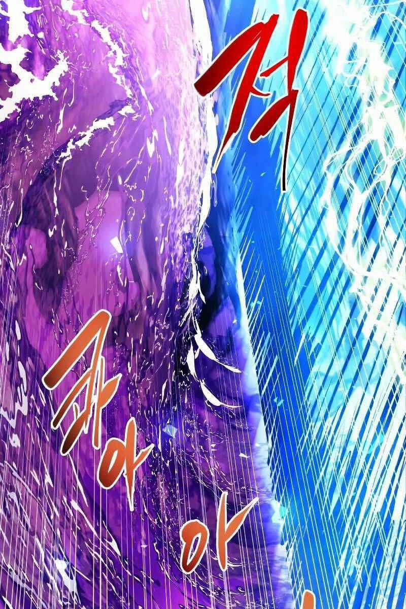 Sự Trở Về Của Chiến Thần Tự Sát 69 trang 23