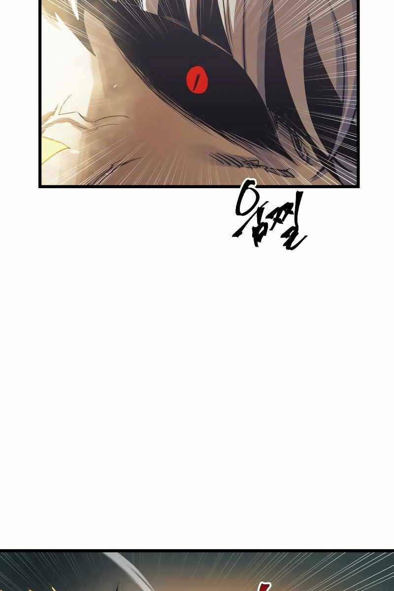 Sự Trở Về Của Chiến Thần Tự Sát 69 trang 52