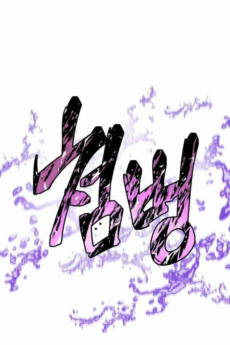 Sự Trở Về Của Chiến Thần Tự Sát 69 trang 57