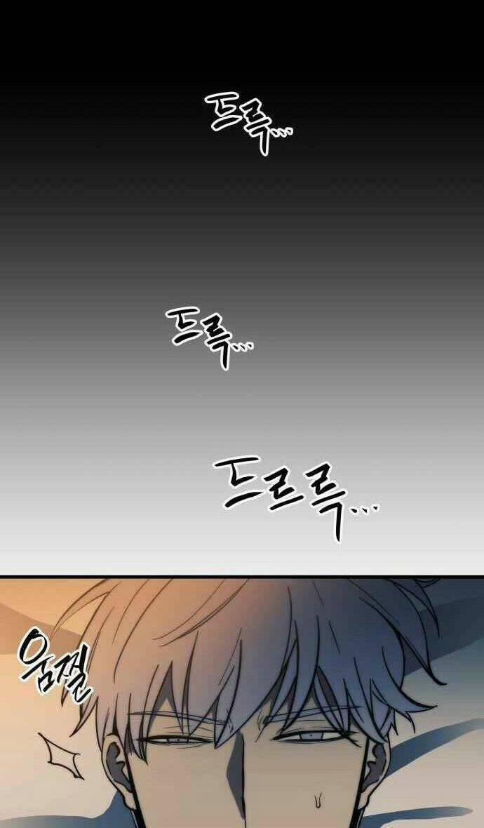 Sự Trở Về Của Chiến Thần Tự Sát 7 trang 40