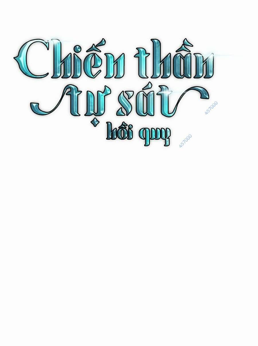 Sự Trở Về Của Chiến Thần Tự Sát 71 trang 1