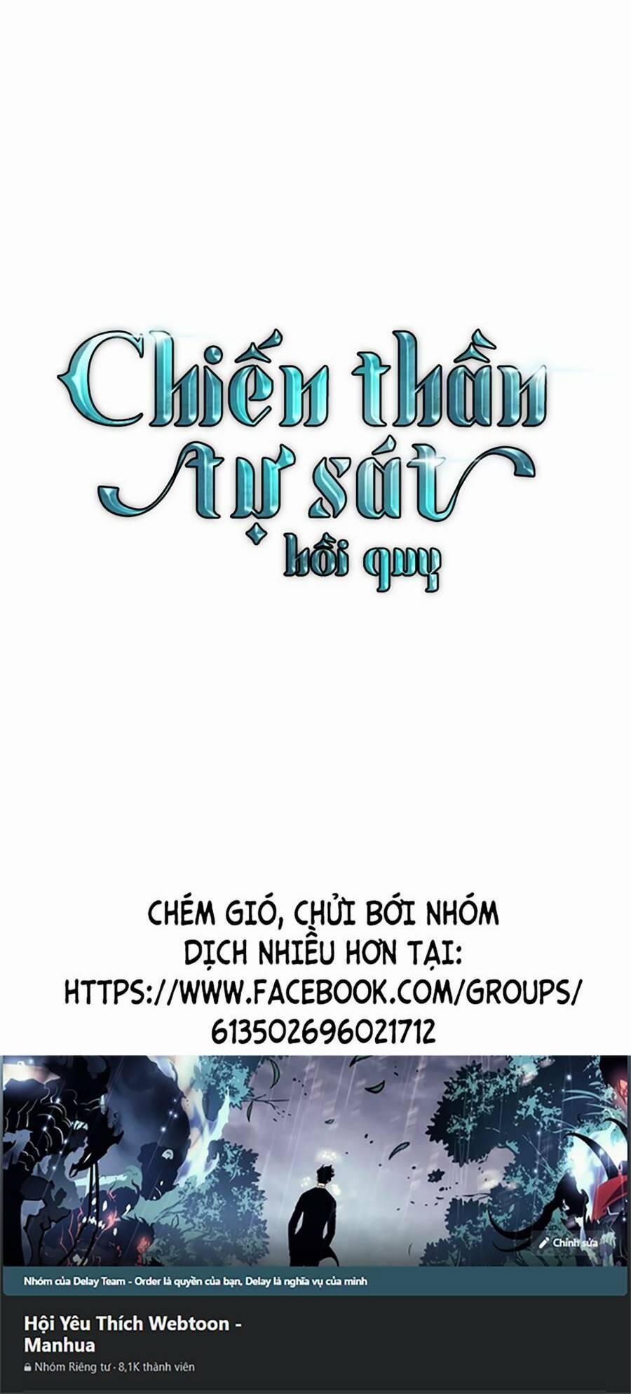 Sự Trở Về Của Chiến Thần Tự Sát 74 trang 79