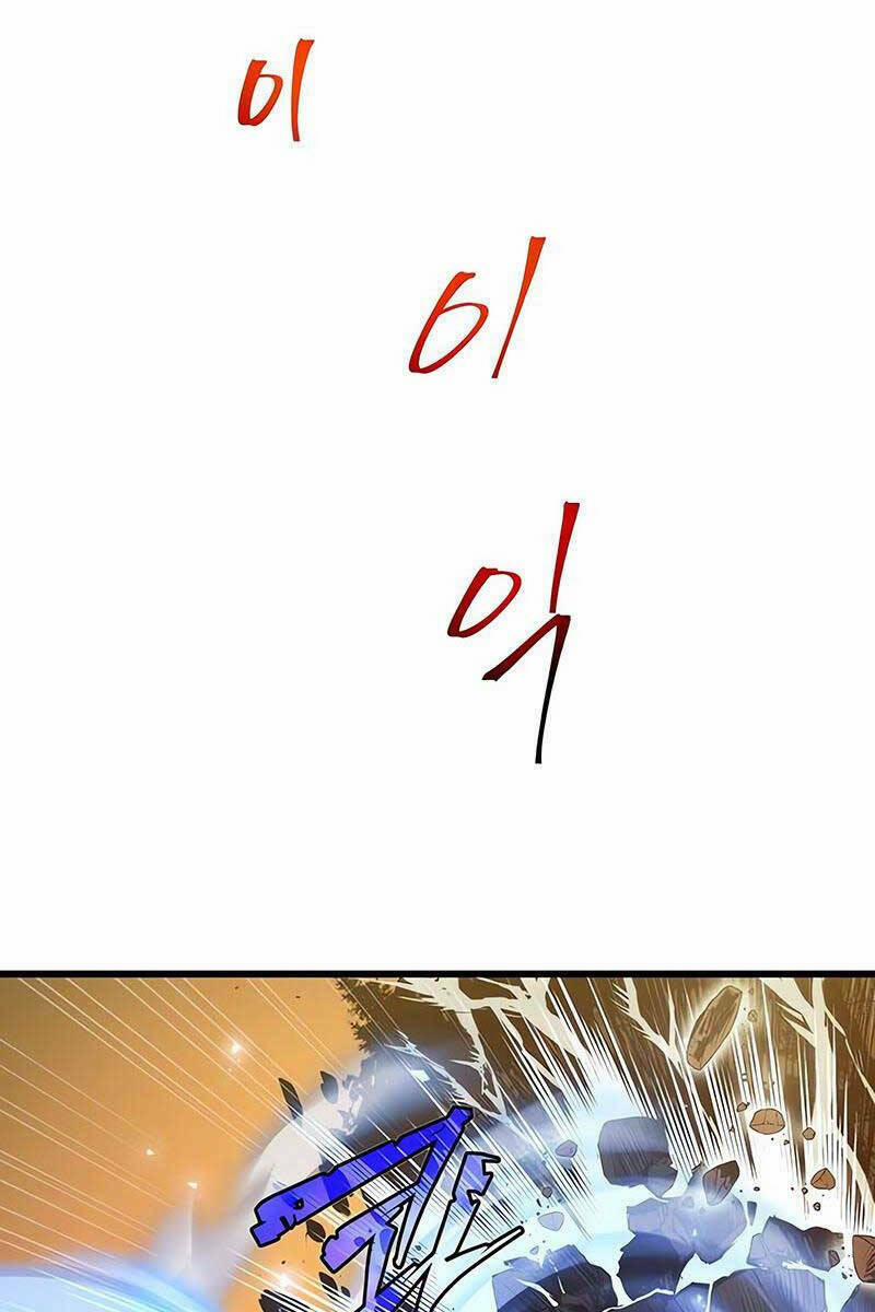 Sự Trở Về Của Chiến Thần Tự Sát 78 trang 69