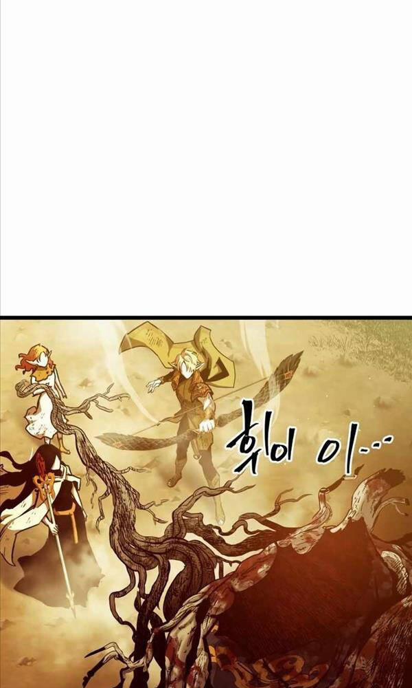 Sự Trở Về Của Chiến Thần Tự Sát 90 trang 39