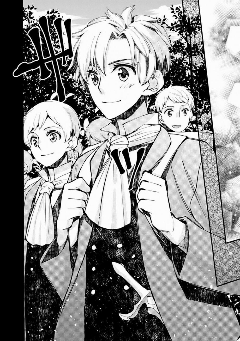 Sự Trỗi Dậy Của Anh Hùng Hắc Ám 21 trang 25