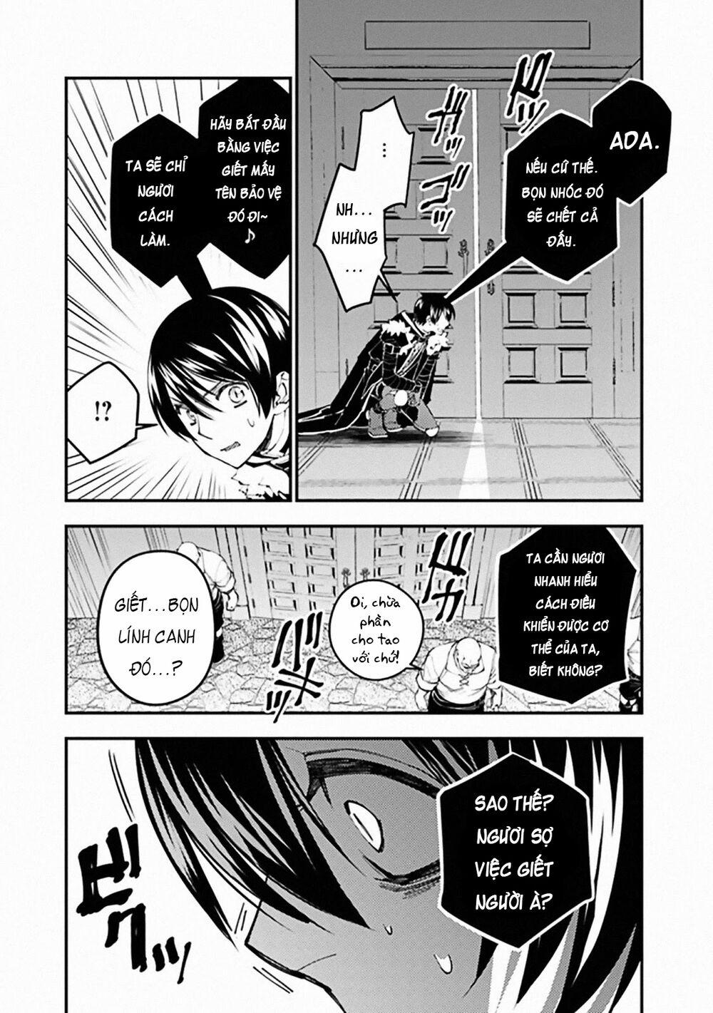 Sự Trỗi Dậy Của Anh Hùng Hắc Ám 39 trang 3