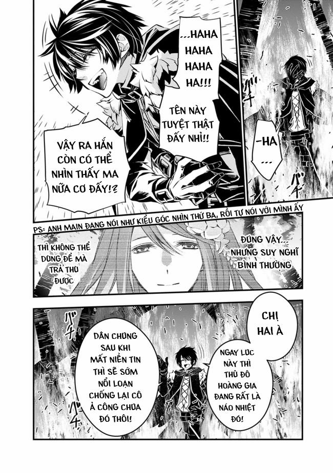 Sự Trỗi Dậy Của Anh Hùng Hắc Ám 4.2 trang 6