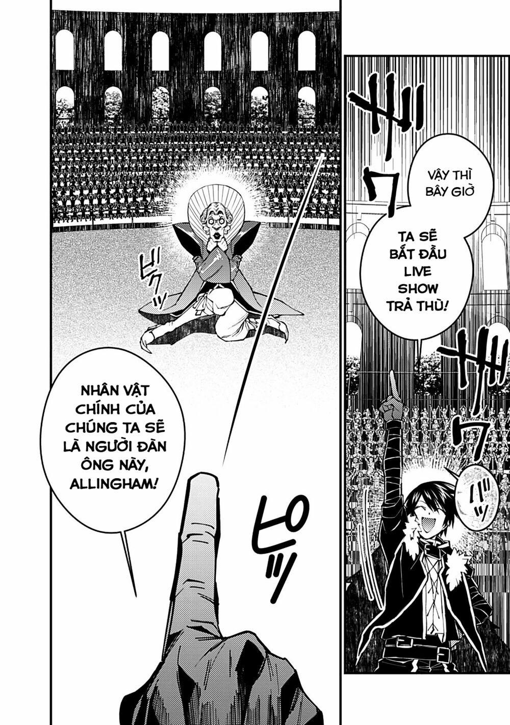 Sự Trỗi Dậy Của Anh Hùng Hắc Ám 45 trang 1