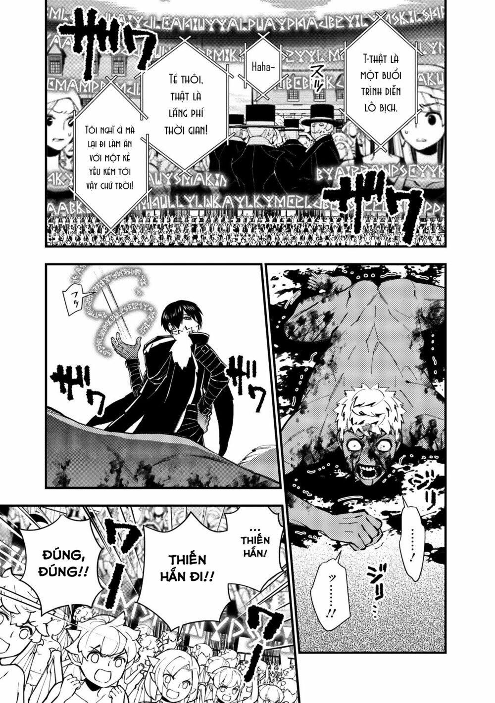 Sự Trỗi Dậy Của Anh Hùng Hắc Ám 48 trang 6