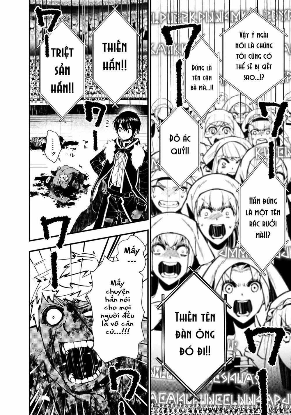 Sự Trỗi Dậy Của Anh Hùng Hắc Ám 48 trang 7