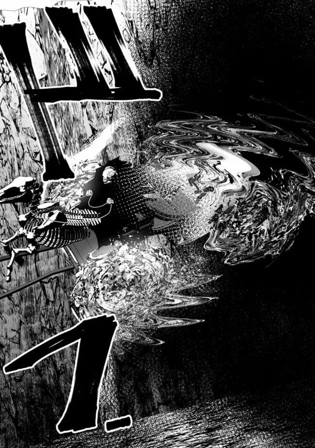 Sự Trỗi Dậy Của Anh Hùng Hắc Ám 62 trang 7